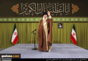 دیدار مداحان اهل‌بیت علیهم‌السلام
 2