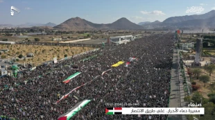 پاسخ میلیونها نفری یمنی ها به دعوت سید عبد الملک بدر الدین الحوثی:
جمعیت میلیونی عصر امروز یمنی ها در صنعاء پایتخت یمن، بزرگترین تجمع مردمی در این شهر توصیف شده است// یمنی ها در 10 استان دیگر برای اعلام حمایت مجدد از فلسطین به خروش آمدند
 2