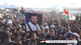 پاسخ میلیونها نفری یمنی ها به دعوت سید عبد الملک بدر الدین الحوثی:
جمعیت میلیونی عصر امروز یمنی ها در صنعاء پایتخت یمن، بزرگترین تجمع مردمی در این شهر توصیف شده است// یمنی ها در 10 استان دیگر برای اعلام حمایت مجدد از فلسطین به خروش آمدند
 2