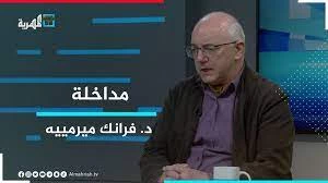 کارشناس فرانسوی در امور یمن:

حوثی ها (جنبش انصار الله یمن) توانستند در مسئله فلسطین به عنوان مدافع ظاهر شوند و مشروعیتشان را تقویت کنند