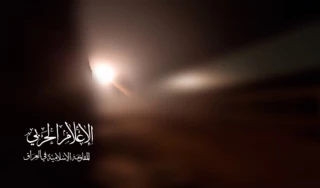 بصاروخ "الأرقب" المطور.. المقاومة العراقية تضرب هدفاً حيوياً في حيفا المحتلة