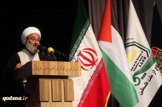 دبیرکل جمعیت دفاع از ملت فلسطین در دوازدهمین همایش «غزه؛ نماد مقاومت» 

حجت الاسلام والمسلمین رحیمیان:همه دنیای استکبار  در بیش از ۱۰۰ روز نتوانستند مقاومت مردم فلسطین را شکست دهند | طوفان الاقصی تسریعی بر نابودی رژیم صهیونیستی است