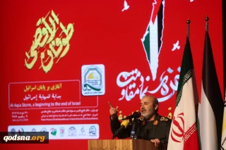 گزارش دوازدهمین همایش بین المللی «غزه؛ نماد مقاومت»