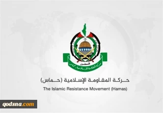 حماس اعلام کرد:

تا پایان هفته به توافق‌ها در نشست پاریس پاسخ می‌دهیم/ تاکید بر یک آتش‌بس جامع و کامل