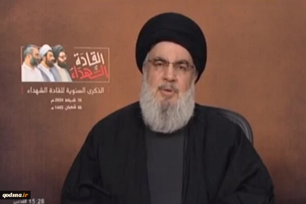 رسانه‌های صهیونیستی اعلام کردند:

نصرالله بلافاصله به تهدیداتش عمل می‌کند 2