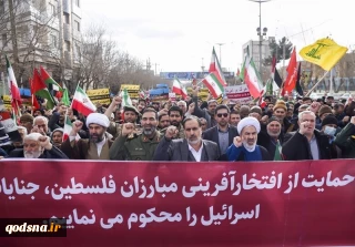 در استمرار راهپیمایی جمعه‌های خشم و انزجار برگزار شد؛

تظاهرات همبستگی و حمایت از ملت مظلوم و مقاوم فلسطین در 4 استان کشور