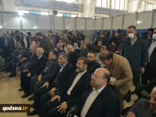 نمایشگاه مطبوعات