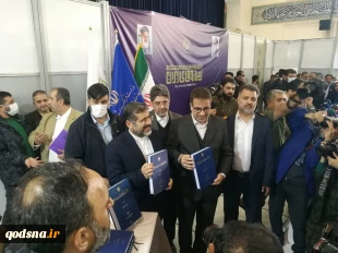 نمایشگاه مطبوعات با حضور رهبران حماس در تهران رسما آغاز به کار کرد// غرفه خبرگزاری قدس (قدسنا) میزبان بازدیدکنندگان است

 2