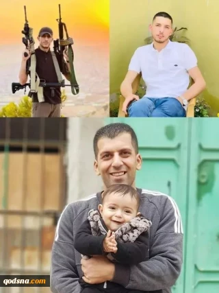 در حمله نظامیان صهیونیست به کرانه باختری:

سه مبارز فلسطینی به شهادت رسیدند