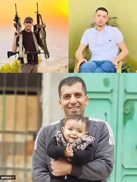شهادت سه مبارز فلسطینی در کرانه باختری  2