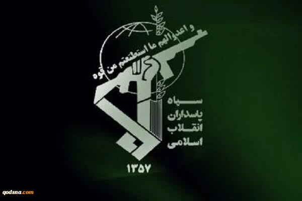 حرس الثورة: الحضور القوي للشعب الإيراني في الانتخابات ألحق هزيمة مدوية بمعسكر العدو 2