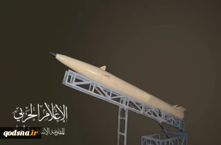 عملیات مقاومت اسلامی عراق علیه رژیم صهیونیستی/ حمله پهپادی به پادگان نظامی در فرودگاه «روش بینا»