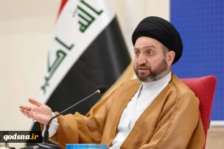 واکنش «عمار حکیم» به حمله تروریستی دمشق؛

حمله به اماکن دیپلماتیک نقض حاکمیت است/جامعه جهانی اقدام فوری کند