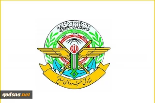 بمناسبة يوم القدس العالمي.. 

هيئة الاركان العامة للقوات المسلحة: الصهاينة سيدفعون الثمن غاليا بعد جريمة دمشق