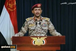 القوات اليمنية تنفذ 5 عمليات عسكرية ضد فرقاطات أمريكية و3 سفن بريطانية وصهيونية