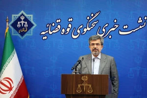 القضاء الإيراني يتعهد باتخاذ إجراءات قانونية بشأن الهجوم الإسرائيلي على القنصلية الإيرانية 2