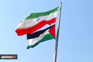 رسانه فلسطینی: 

ایران تنها کشوری است که در چند دقیقه معادله را تغییر داد