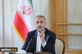 پس از سیلی محکم ایران به رژیم صهیونیستی

پیام امیرعبداللهیان در خصوص گفتگوی تلفنی با وزرای خارجه هلند، بلژیک،قبرس و روسیه