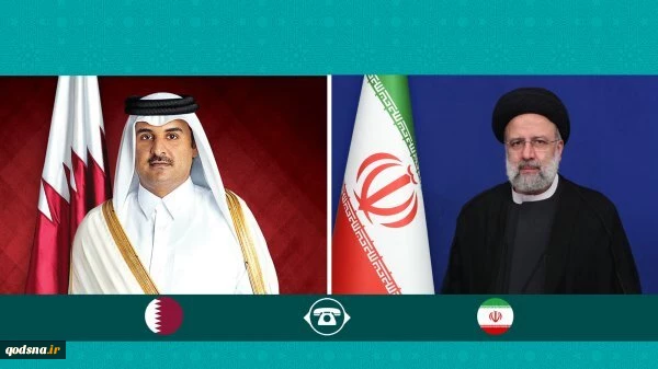 رئیسی در پاسخ به تماس تلفنی امیر قطر:

کوچکترین اقدام علیه منافع ایران با پاسخی سهمگین علیه همه عاملان آن مواجه خواهد شد 2