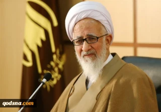 پیام آیت‌الله جوادی آملی  درباره عملیات وعده صادق : "وعده صادق" طلیعه فتح است