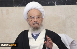 المرجع الديني آية الله مكارم شيرازي يبارك الرد الإيراني على جرائم الاحتلال