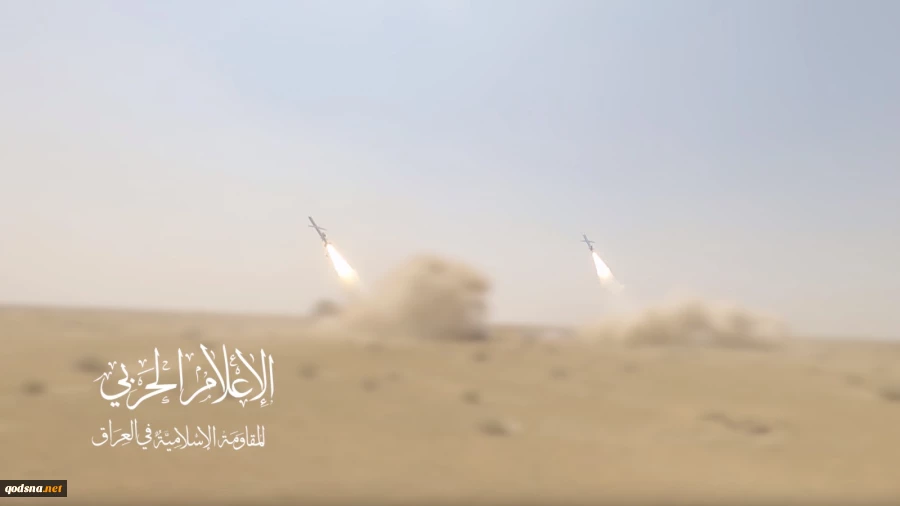 المقاومة الإسلامية في العراق تستهدف ميناء حيفا بصاروخ "الأرقب" 2