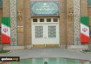 بيان وزارة الخارجية الايرانية بمناسبة ذكرى يوم النكبة