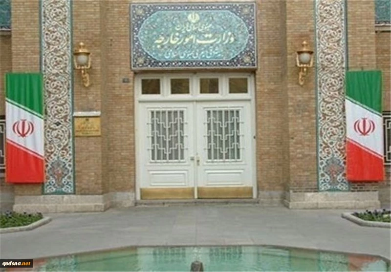 الخارجية الايرانية ترحب بالبيان الختامي للقمة العربية في المنامة 2