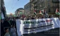 تظاهر آلاف الأشخاص في مدينة 