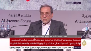 Iran official:

Zionist regime must accept deterrent power of resistance