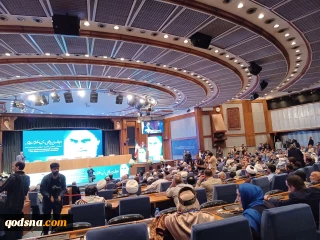 Tehran hosts int’l conference of ‘Gaza Oppressed, Resilient’