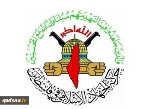 الجهاد الإسلامي: سندرس أي مقترح يوقف الإبادة ويلبي مطالب المقاومة