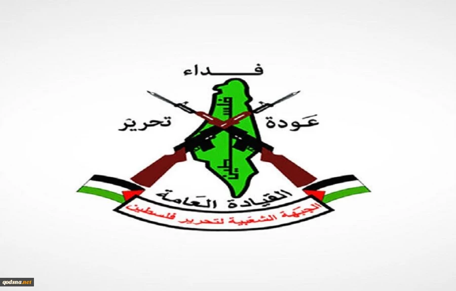 جبهه مردمی برای آزادی فلسطین: به آنچه بایدن پیشنهاد می‌کند، اعتمادی نیست 2