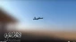 Iraqi resistance conducts drone attack on occupied Eilat port