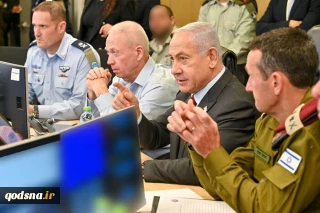 US House approves law to impose sanctions on ICJ in support of Zionists
