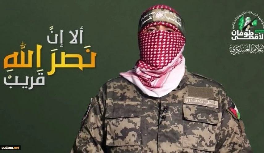 أبو عبيدة يرد على تحرير 4 من أسرى الاحتلال ومجزرة النصيرات 2