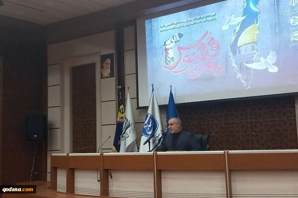 المتحدث باسم الخارجية الايرانية: الكيان الصهيوني يتجه نحو الزوال 2