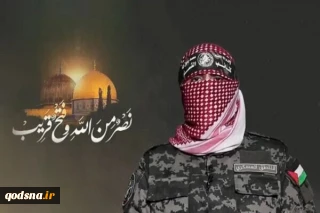 أبو عبيدة في رسالة الى الحجاج: استحضروا غزة وشعبها الصابر ومجاهديها في هذه الأوقات العظيمة