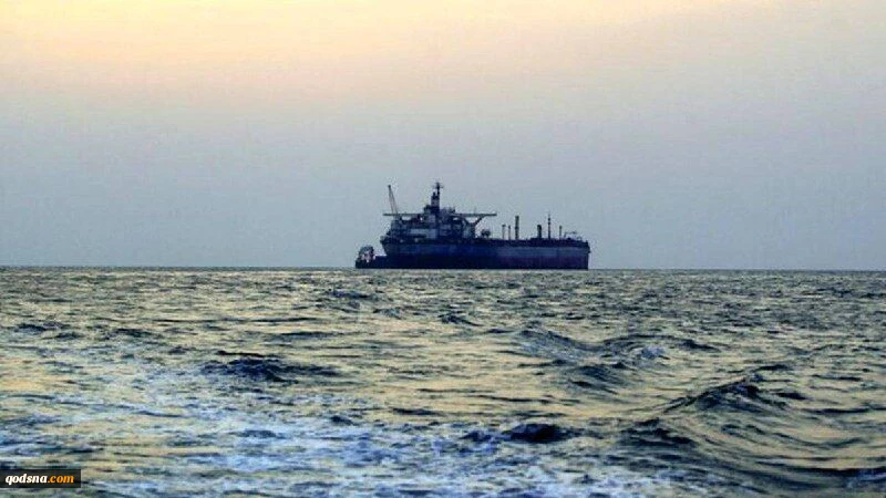 British company says receives report of ship attack off Yemen