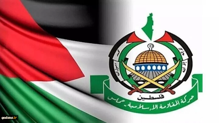 حماس: رژیم صهیونیستی تاوان جنایت‌هایش را پرداخت خواهد کرد 2