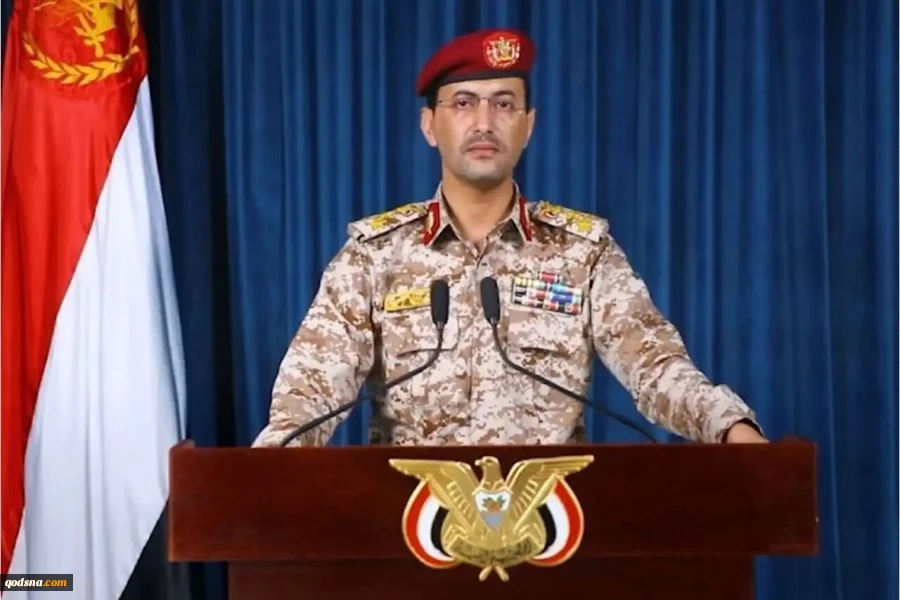 Yemen confirms USS Eisenhower targeted by ballistic missiles