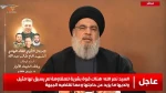 در چالشی دیگر برای اشغالگران

حزب الله لبنان تصاویر هوایی از تاسیسات صهیونیست‌ها و مختصات آنها منتشر کرد
 2