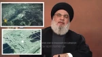 در چالشی دیگر برای اشغالگران

حزب الله لبنان تصاویر هوایی از تاسیسات صهیونیست‌ها و مختصات آنها منتشر کرد
 2