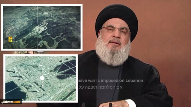در چالشی دیگر برای اشغالگران

حزب الله لبنان تصاویر هوایی از تاسیسات صهیونیست‌ها و مختصات آنها منتشر کرد
 2