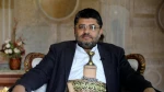 واکنش انصارالله یمن به اعزام ناوهواپیمابر «روزولت» به خاورمیانه 2