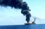 UKMTO confirms ship targeted by drones off Yemen