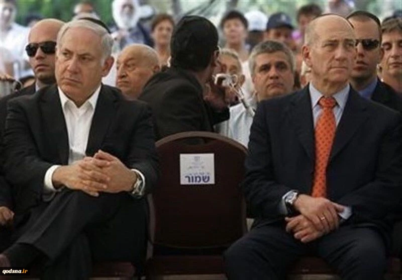 ️اولمرت خواستار برکناری نتانیاهو شد 2