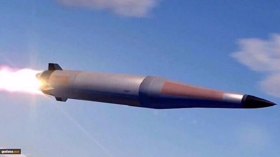Yemeni army uses new missile to hit Israel-linked ship