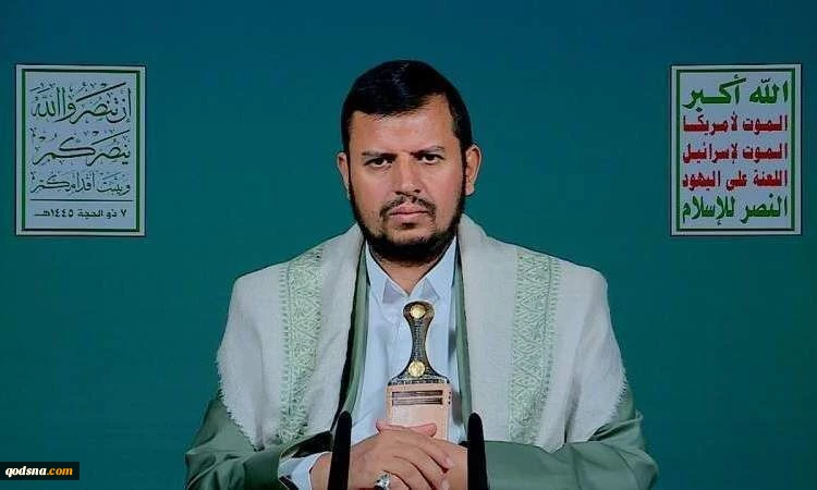 Al-Houthi:

US continues to arm the Zionists new ships will be targeted