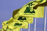 آمریکا برای جلوگیری از تشدید تنش در مرز لبنان دست به دامن قطر شد 2
